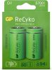 GP Recyko D 5700mah 2 Stuks Oplaadbare Nimh Batterij online kopen